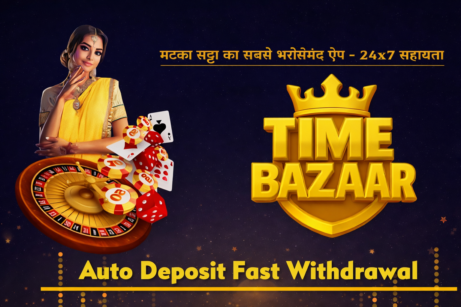 Time Bazaar - India's No.1 Trusted Matka Platform | Full Hero Emblem